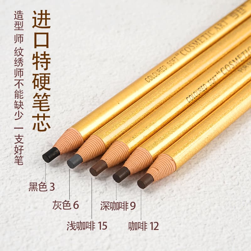 Waterproof Long-lasting Eyebrow Pen Easy to Use Non-smudging Brown Color Hen Si Hard Core Eyebrow Pencil for Wholesale