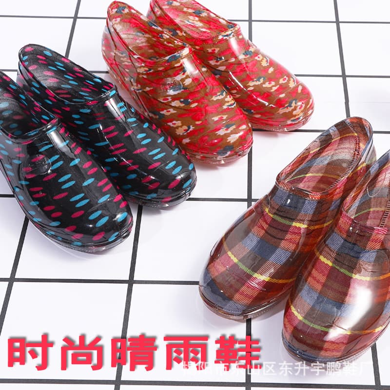 Low-Top Flat Heel Ladies Rain Boots Waterproof Anti-Slip Wear-Resistant Floral Patterned PVC Shoes for Adult Women