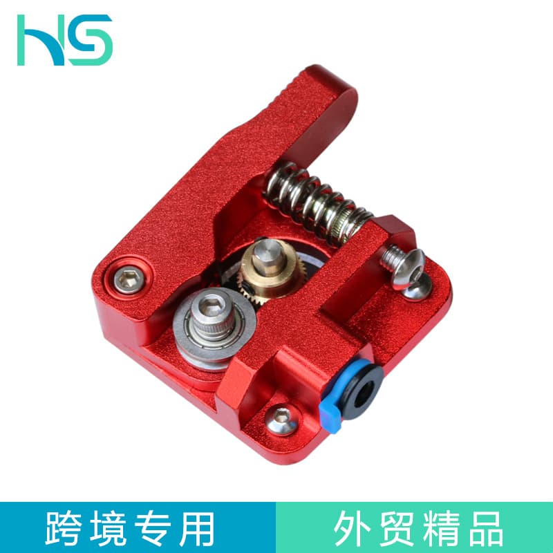 3D printer accessories new red metal extrusion mechanism cr-10 ender and other series factory direct sales