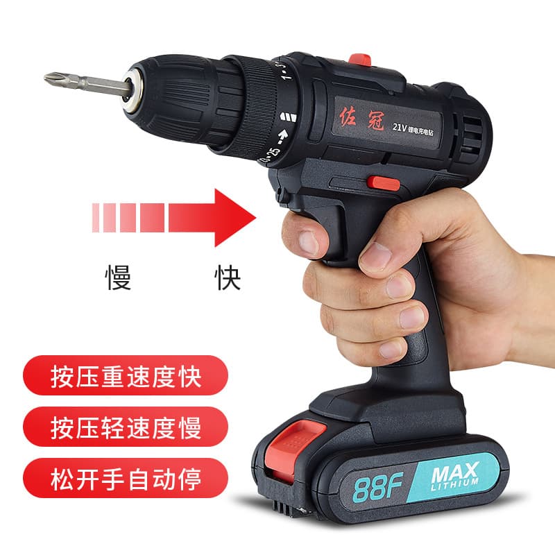 Zuoguan Lithium Electric Drill Dual-Speed Charging Drill Pistol Drill Multifunctional Household Electric Screwdriver Electric Screwdriver Factory Direct Sales