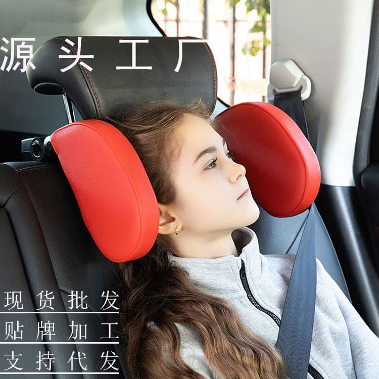 Adjustable Car Headrest Creative Car Interior Accessories Side Sleeping U-shaped Memory Cotton Neck Pillow For Children's Travel