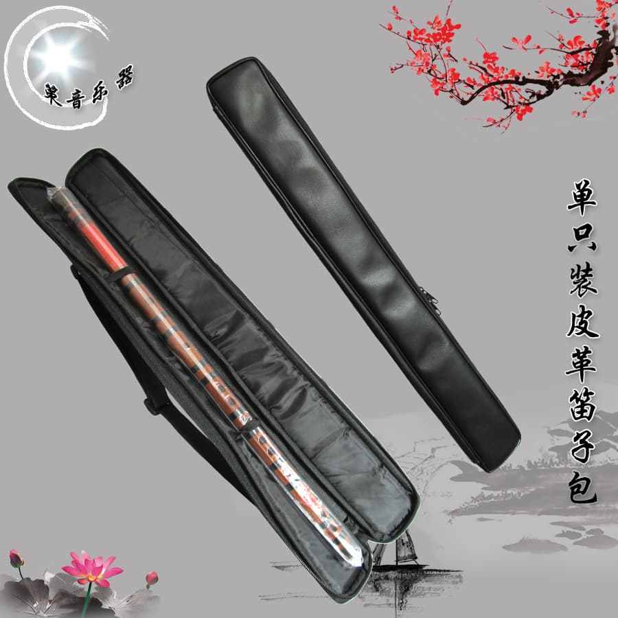 Single-piece flute bag, wholesale dongxiao bag, fits one section of CDEFG tuned flutes of different lengths without disassembly