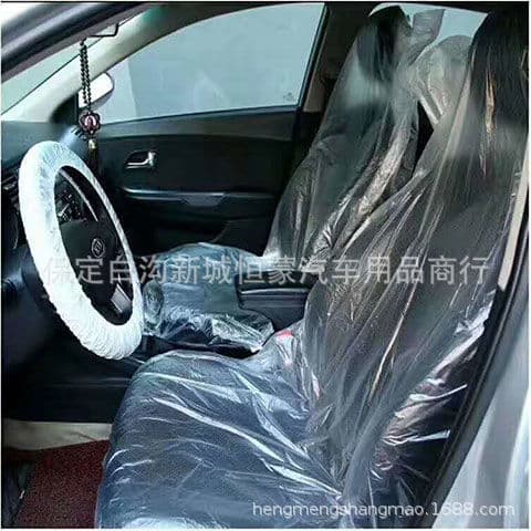 Car Disposable Seat Cover Three-Piece Set 4S Shop Auto Repair Shop Car Supplies Seat Cover Protective Cover Steering Wheel Cover