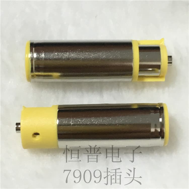 High-Quality 7909 DC Plug, 7.9*5.5*0.9 Laptop Plug, 7909 Center Pin, Power Cord Plug