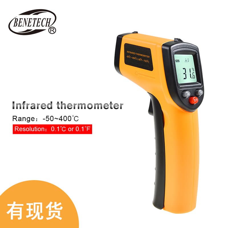 Gm320 Industrial Infrared Thermometer Temperature Gun High Precision Non-contact Temperature Measurement Instrument