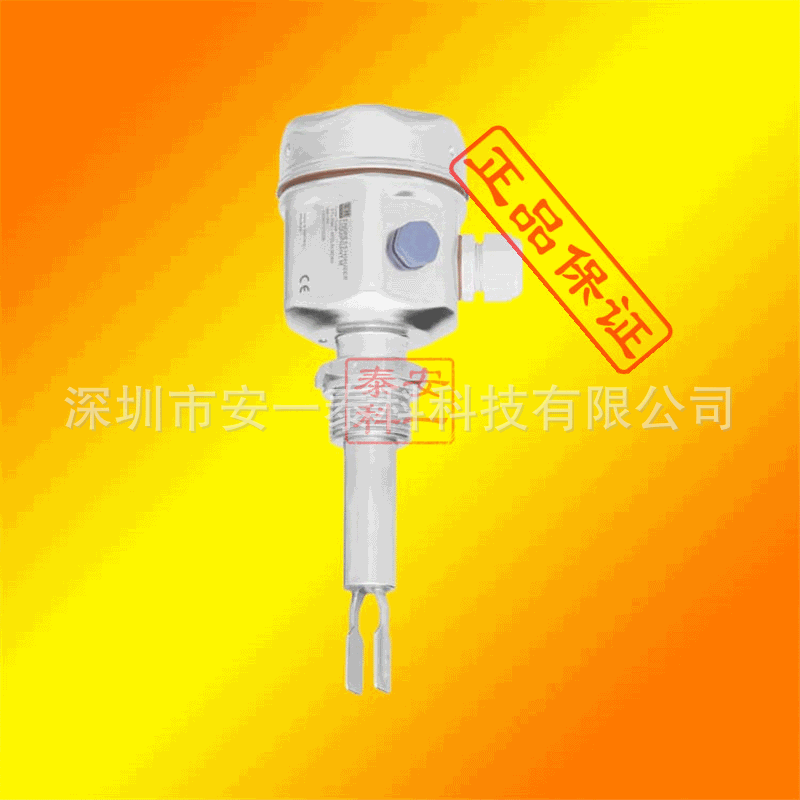 E H tuning fork level gauge liquid level switch FTL51B/FTL41 replaces FTL50/FTL51 Endresshaus