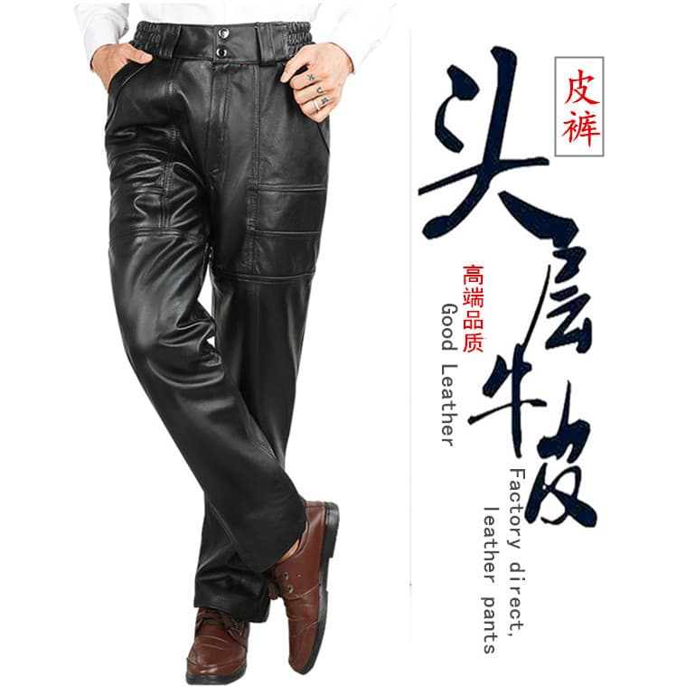 Leather pants men's genuine leather men's middle-aged and elderly warm autumn and winter first layer sheepskin pants motorcycle men's outdoor