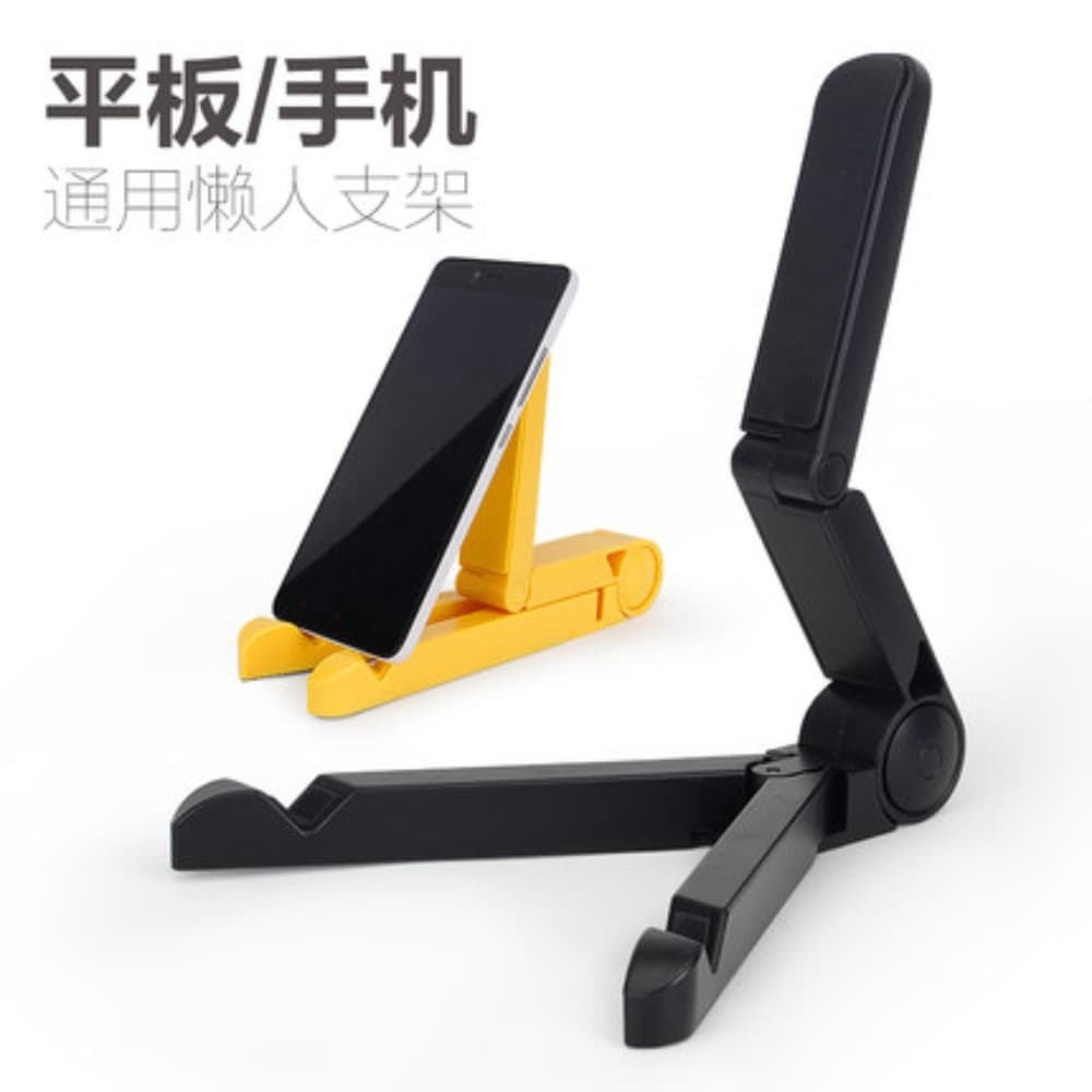 Phone Tablet Lazy Bracket iPad Triangle Stand Desktop Foldable Tablet Stand