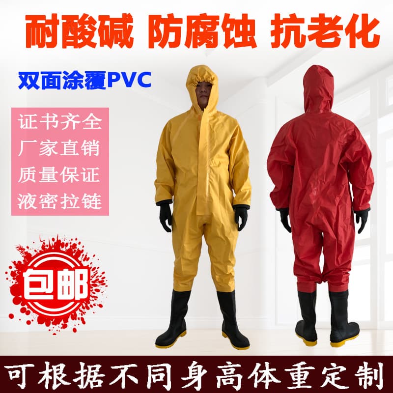 Lightweight Semi-Encapsulated Chemical Protective Suit FHIB Firefighter One-Piece Acid and Alkali Resistant Chemical Protective Clothing Lightweight