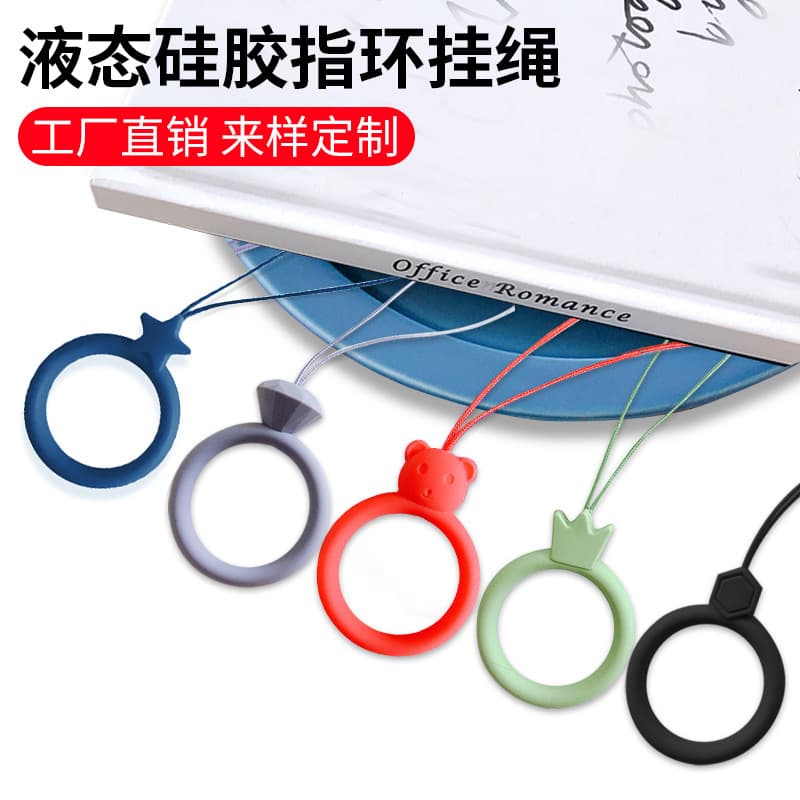 Silicone Finger Ring Phone Lanyard Accessory, Earphone USB Drive Keychain Hand Warmer Cup Short Cartoon Strap