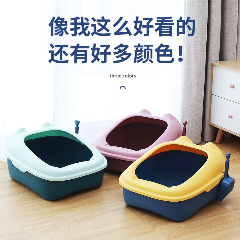 Semi-Closed Large Size Cat Litter Box Anti-Splash Cat Toilet Suitable for Kittens and Adult Cats Ear-Shaped Pet Toilet