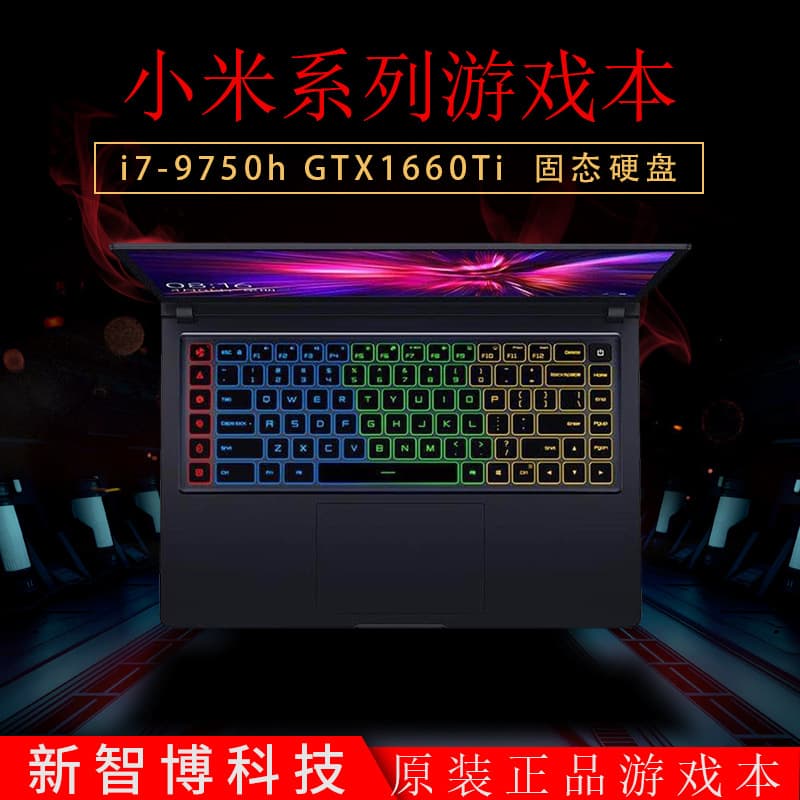 2nd hand REDmi G laptop gaming notebook I5I8 quad-core six-core eight-core independent display 15.6 inches suitable