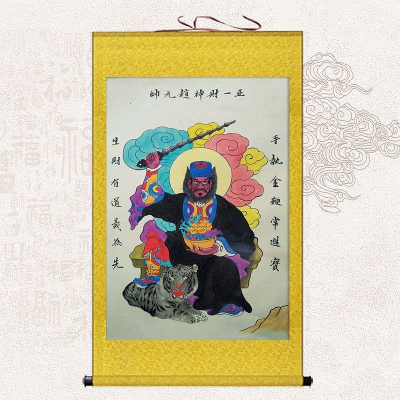 God of Wealth Zhao Gongming Portrait Hanging Scroll, Town House Xuantan Marshal Zhao Painting, Living Room Entryway Wealth Scroll Decorative Painting