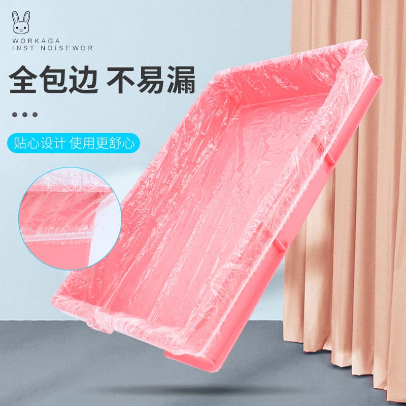 Rabbit cage film cover disposable rabbit Dutch pig Totoro guinea pig supplies rabbit toilet universal chassis film