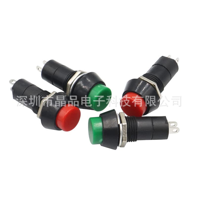 PBS-11A/B Round Self-Locking Momentary Push Button Switch PB-305A/B with Lock/Unlock Small Button 12MM
