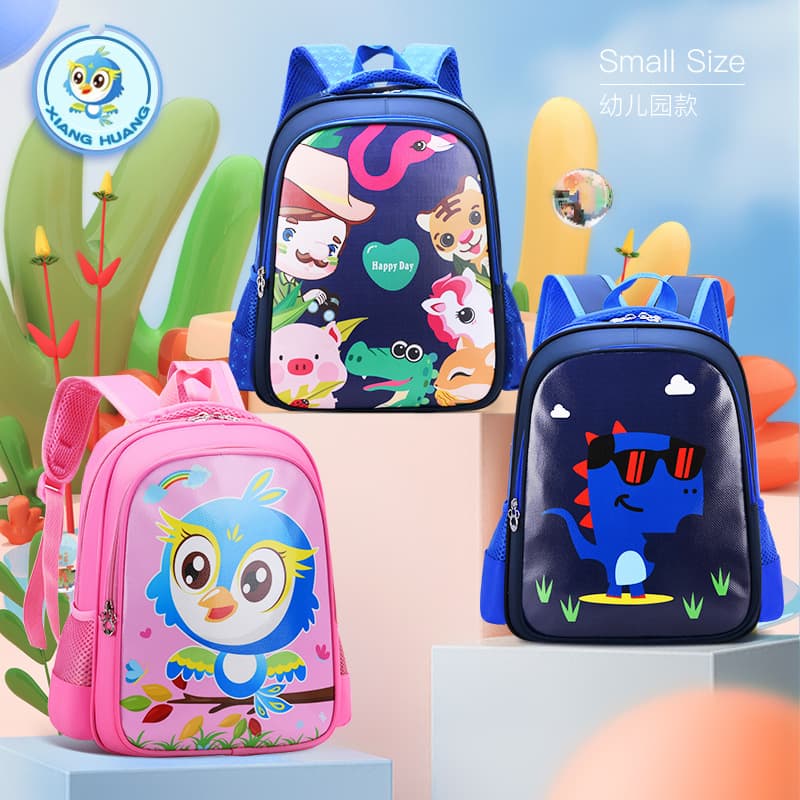 uime burden-reducing waterproof spine protection 3-6 years old primary school students children's schoolbags kindergarten backpacks cartoon cute bags