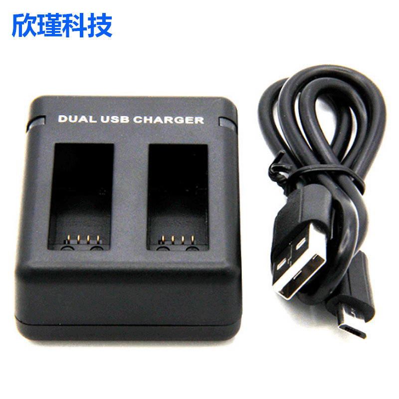 Compatible with GoPro Hero 5 Dual Charger AHDBT-501 Battery Accessories