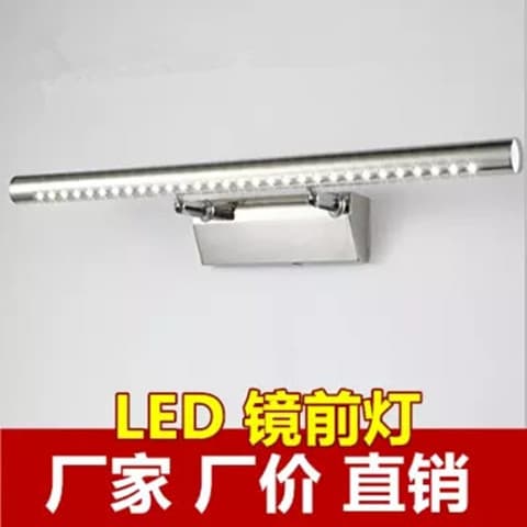 Cross-border factory direct wholesale stainless steel mirror light LED bathroom bedroom toilet mirror light fixture wall light