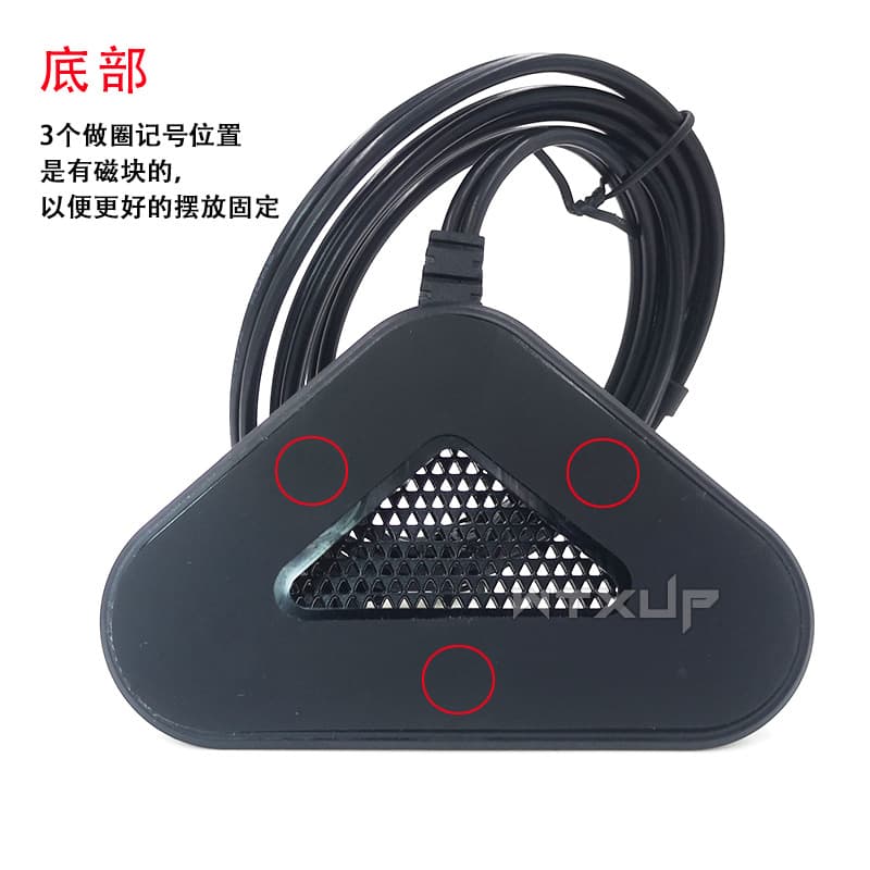 2.4G/5G/6G Dual-Band Extension Cable 8DB SMA Antenna WiFi 6/7 Wireless Network Card Router Magnetic Base