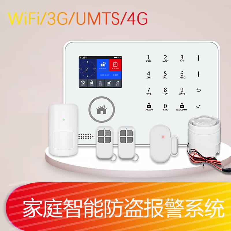 WiFi+4G Wireless Full-Netcom Smart Home Burglar Alarm System with Infrared Sensor for Balcony