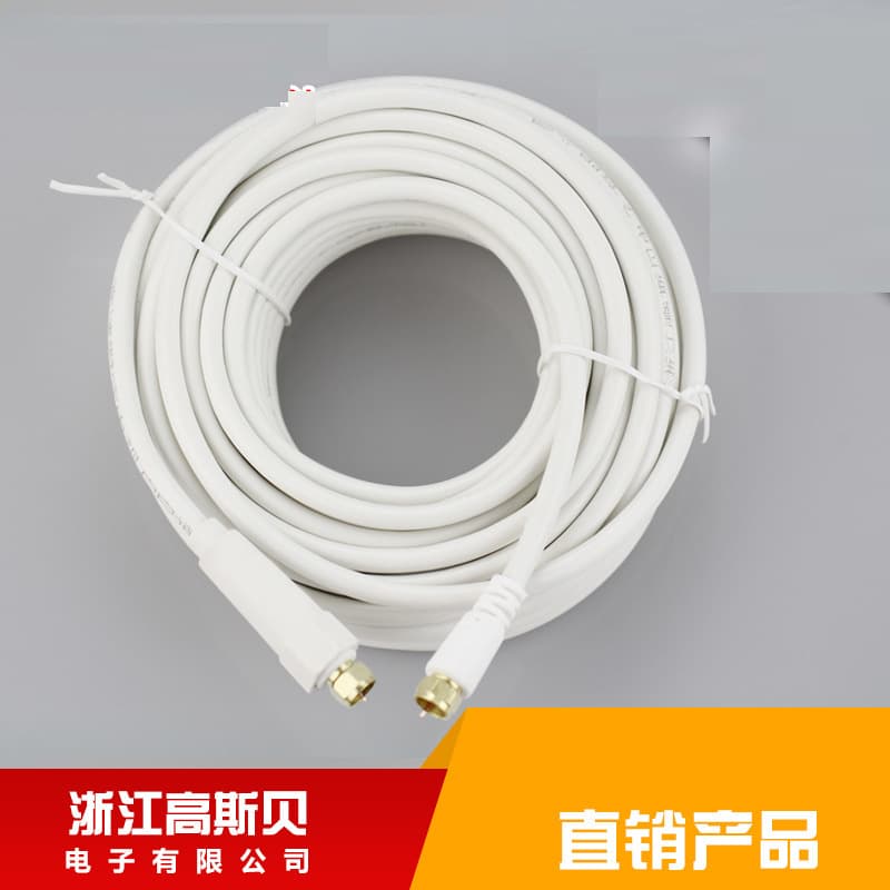 10/15/20/30 meter satellite TV coaxial cable with dual UK F connectors for set-top box and dish connection