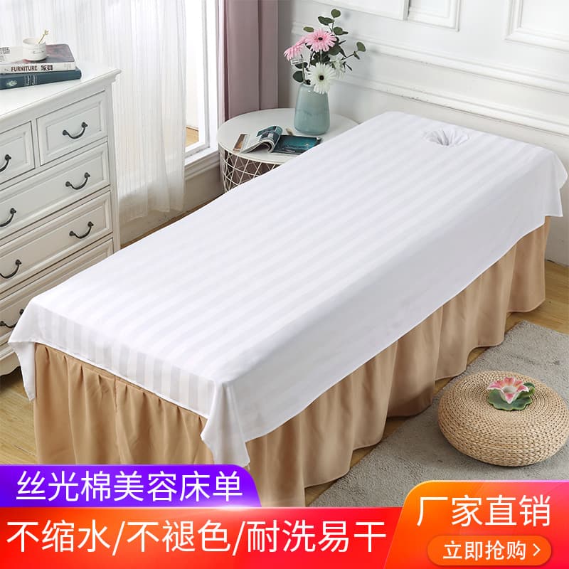 Beauty Salon Use Hole Silk Glossy Cotton Polyester White Washable Quick-drying Anti-wrinkle Massage Bed Sheet