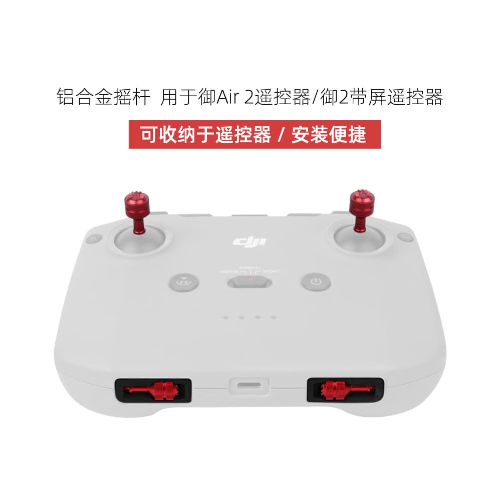 Sunnylife Mini5Pro Thumb Joystick Remote Controller FLIP/NEO 2/1 Foldable Aluminum Alloy Control Stick
