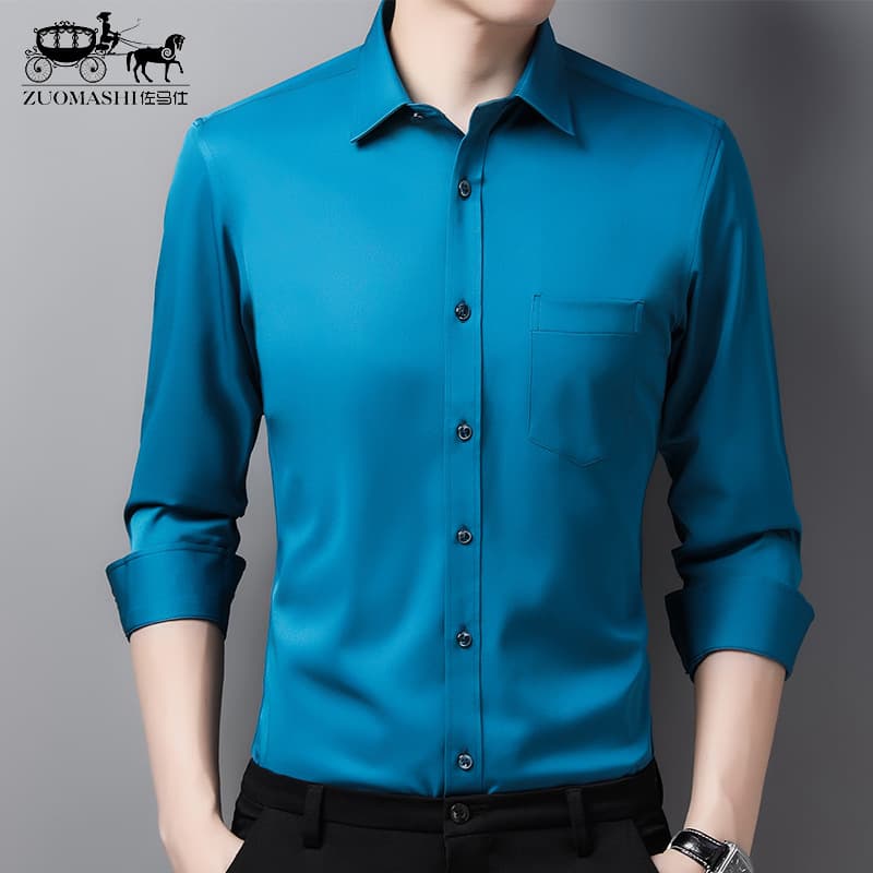 Men's Long Sleeve Dress Shirt Business Casual Wrinkle-Resistant Non-Iron Professional Workwear with LOGO Business Casual