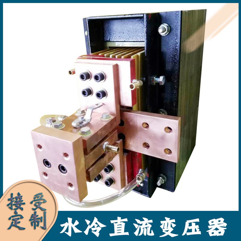 Water-Cooled DC Welding Transformer Circuit Breaker C45 Silver Spot Welding Transformer Automatic Welding Machine Transformer