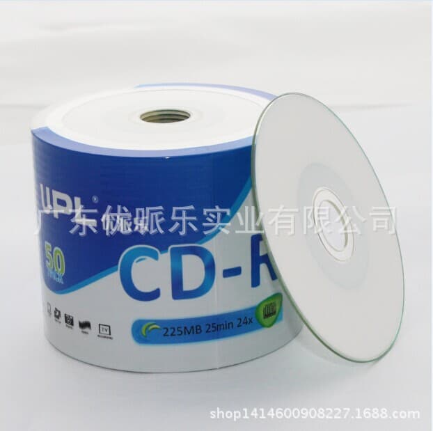 UPL 3-inch Printable CD-R Blank Recording Discs 3-inch CD 50 Discs Pack