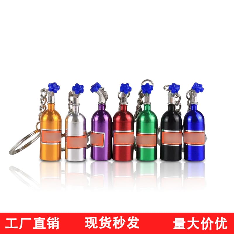 Modified Car Keychain Nitrous Bottle Keychain Decoration Gas Cylinder Keychain