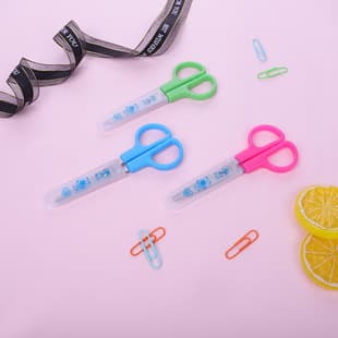 6021 Cartoon Scissors with Cover for Elementary School Children, Kindergarten DIY Paper-Cutting Safety Stationery Wholesale