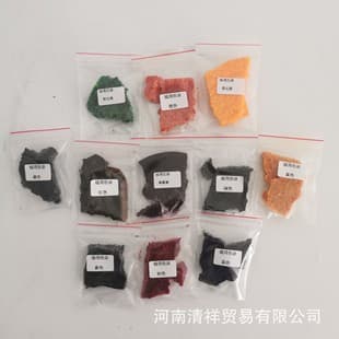 Color Blocks Aromatherapy Candle Making Material Wax Pigment Handmade DIY Pigment Color Blocks 10g