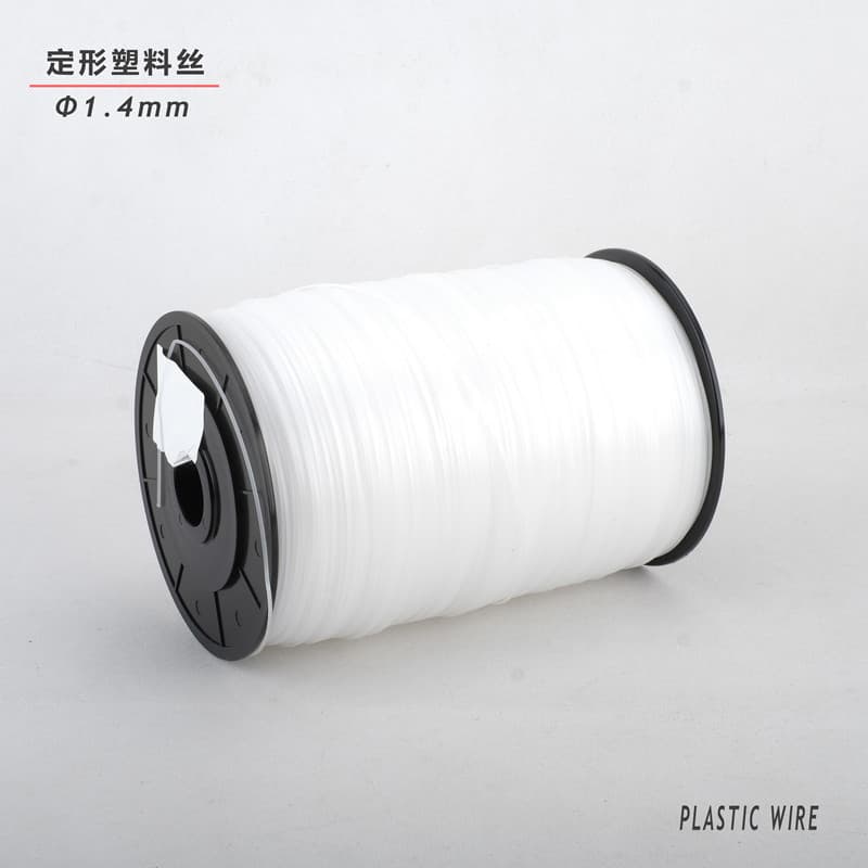Jewelry, clothing, and hat shaping plastic filaments, imported Japanese PE shaping filaments, plastic shaping strips, aluminum wire, and adhesive filaments.