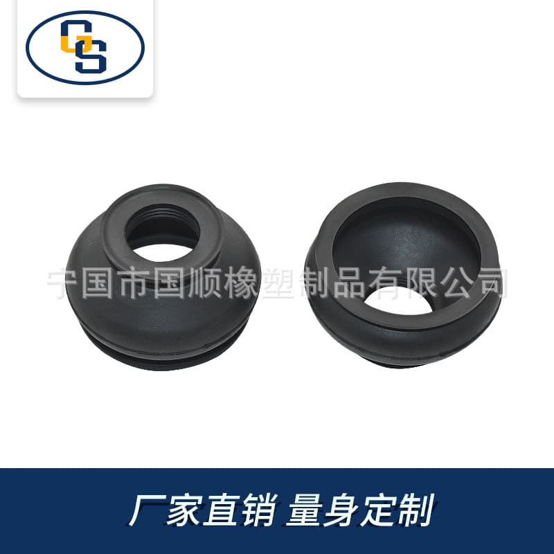 Source manufacturer wholesale ball joint dust covers with good sealing, easy installation, and multiple specifications each.