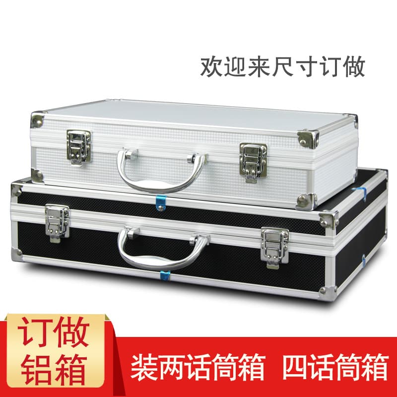 Case for 2 or 4 Handheld Wireless Microphones Portable Aluminum Box KTV Microphone 8-Piece Packing Case