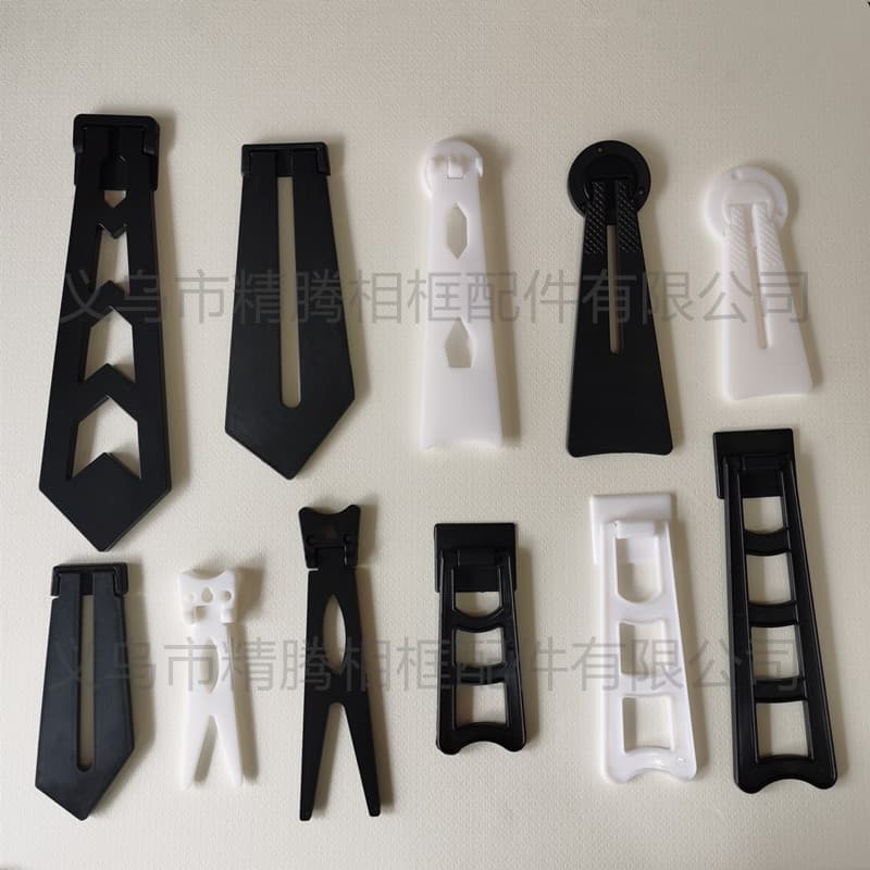 Frame Backplate Stands, Plastic Stands, Staircase, Dovetail, Swivel, Sword-Type Support Brackets