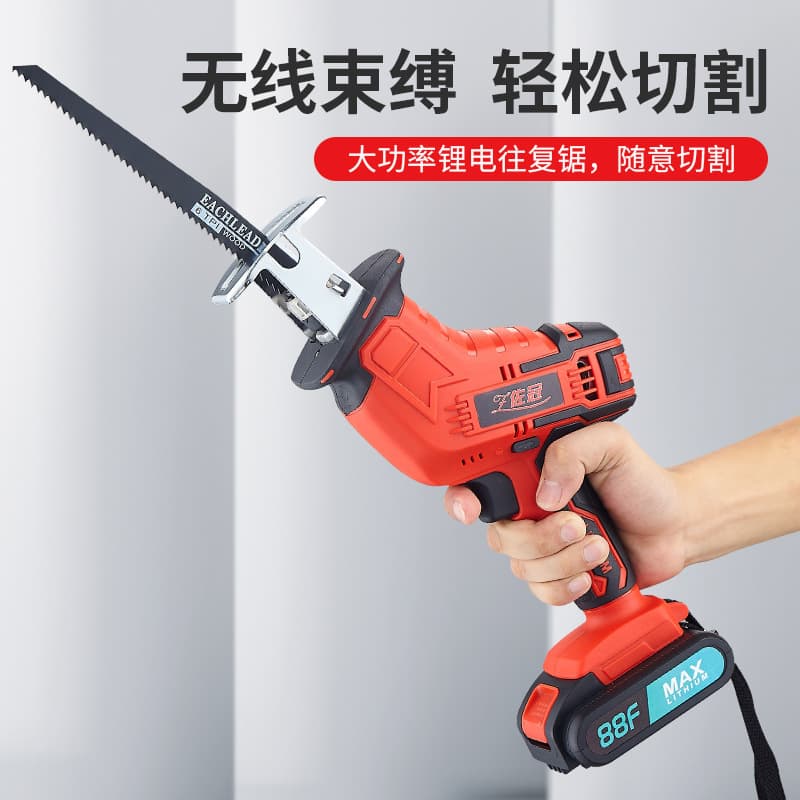 Factory Direct Sales, Zuoguan Multi-functional Lithium Electric Reciprocating Saber Saw, Portable Woodworking Chainsaw, Small Saber Saw