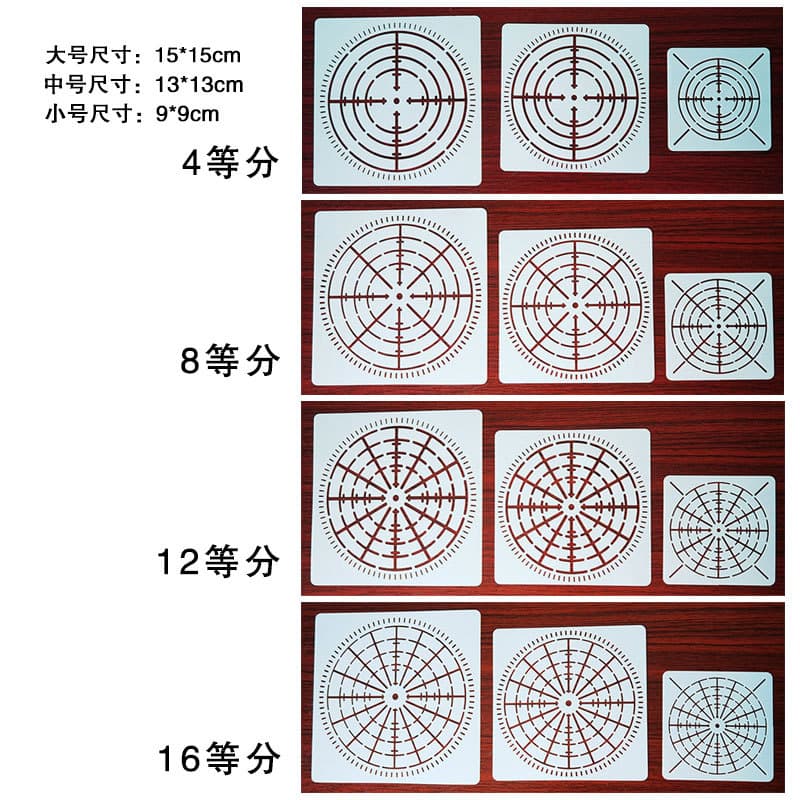 Cross-border Mandala bullseye spiderweb guide line DIY painting stone stencil wall painting template illustration