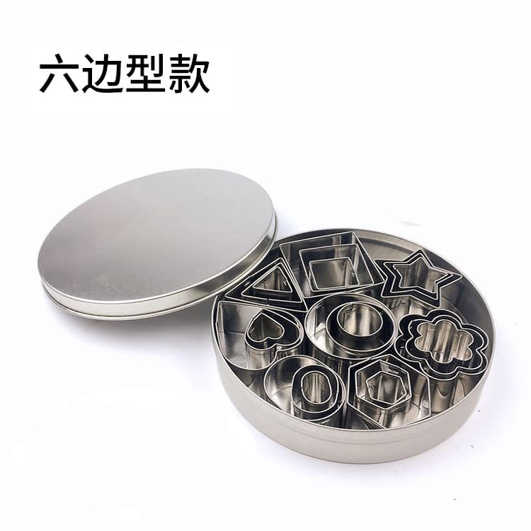 Stainless Steel 24 Piece Set Biscuit Mold Cookie Chocolate Cake Baking Set DIY Pattern Kitchen Tools