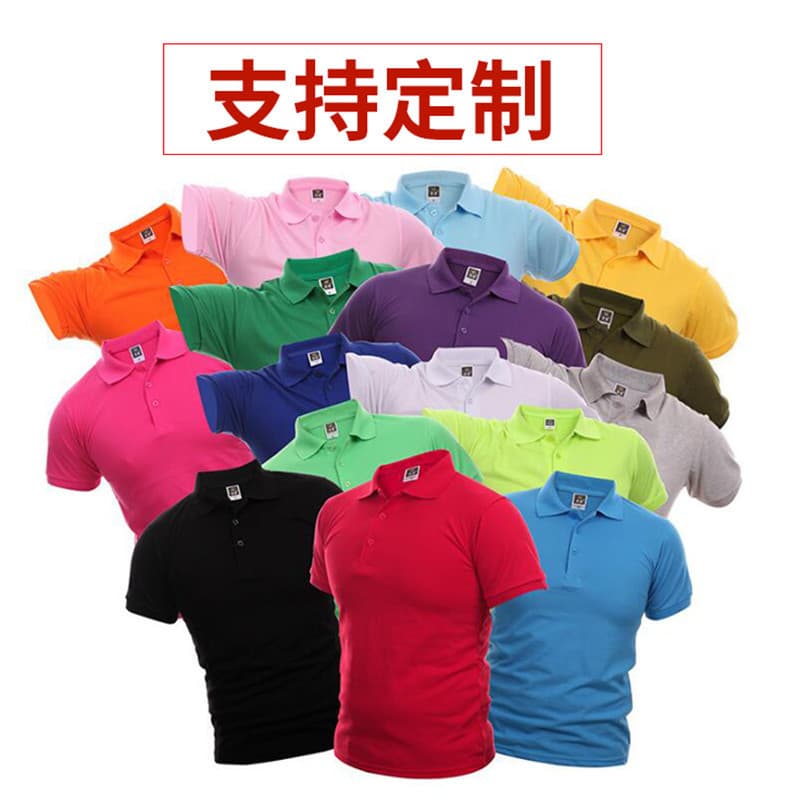 Men's polo shirt, DIY work uniform, class uniform, cultural shirt, short-sleeved shirt, logo, export, casual, versatile, loose fit.