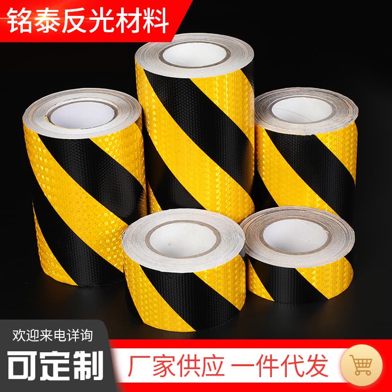 Lattice Night Traffic Safety Anti-Collision Reflective Sticker Black Yellow Red White Diamond Reflective Film Black Yellow Warning Tape Floor Sticker
