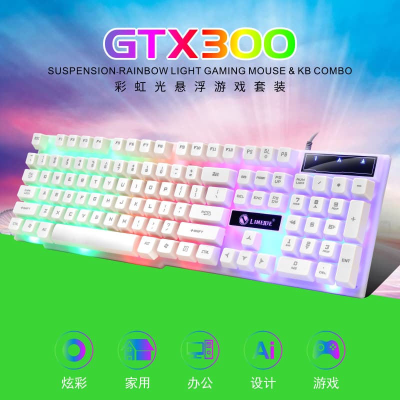 Limei GTX300 Glowing Keyboard and Mouse Combo USB Keyboard Mouse Gaming Set with Rainbow Backlight