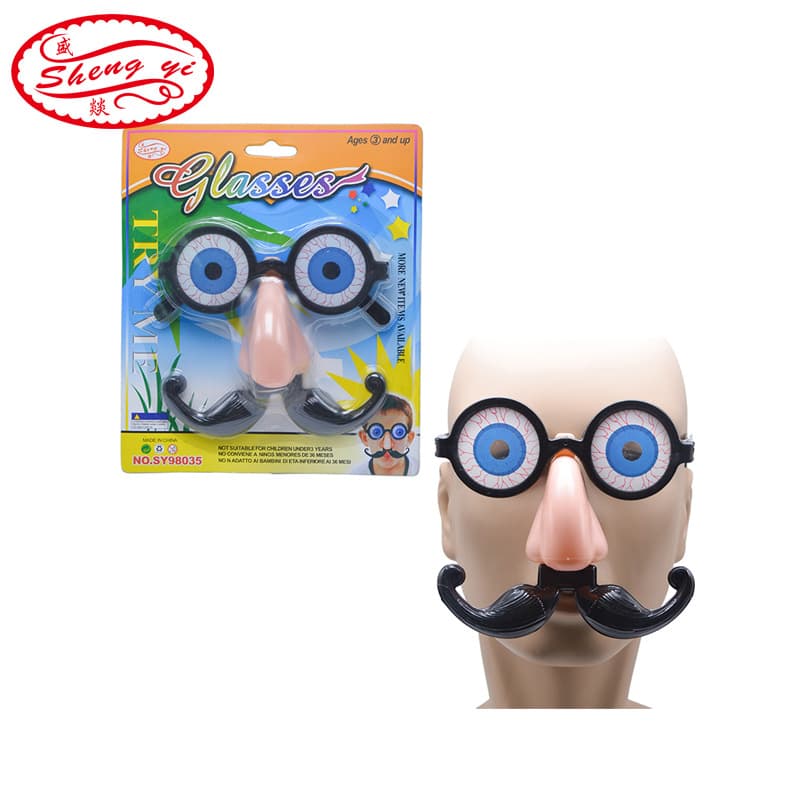 Halloween Birthday Party Eyeball Beard Glasses, Eyeball Glasses Fake Nose Beard Glasses Decorative Props