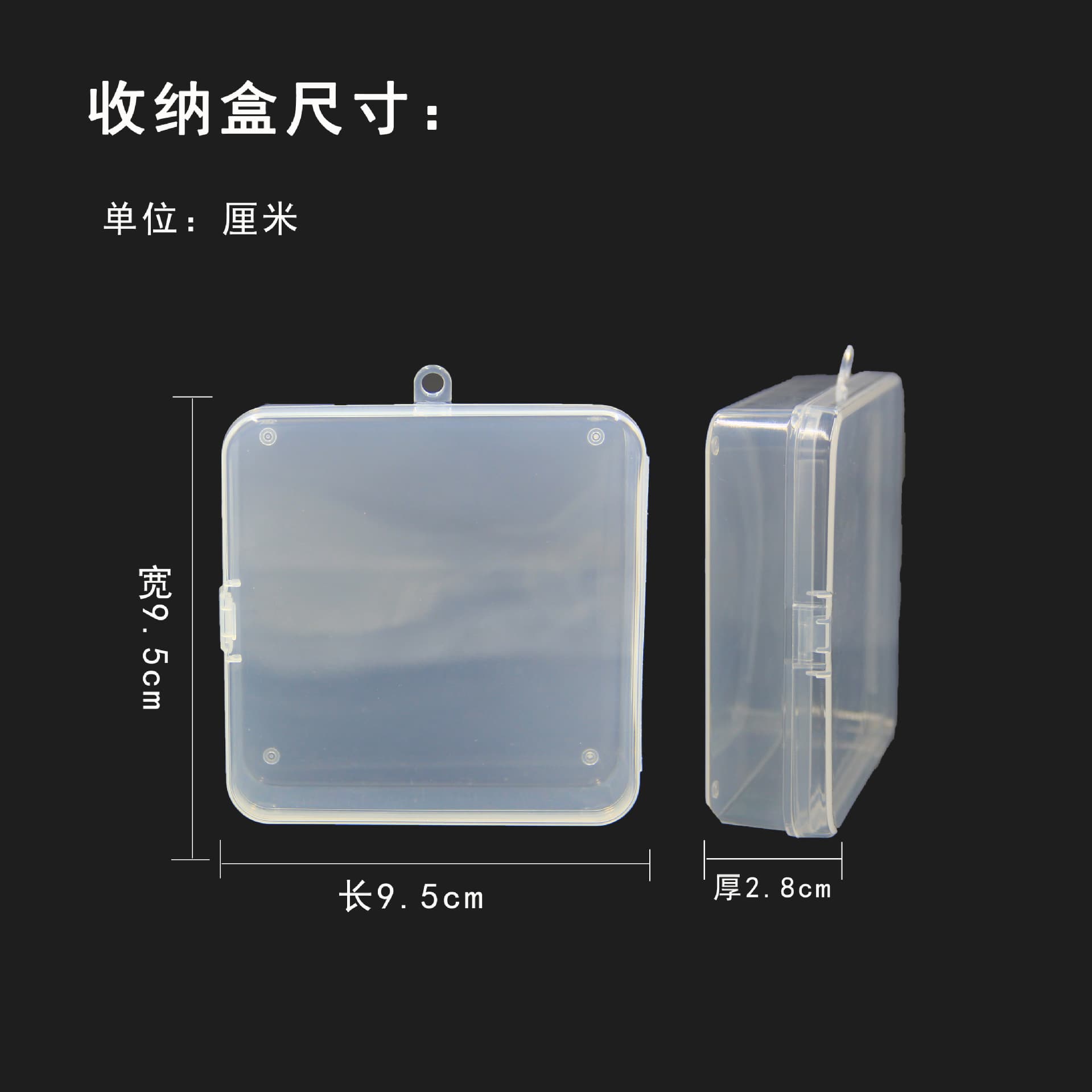 Square High-Transparency Plastic PP Box, Silicone Powder Puff Case, Teether Storage Box, Facial Sponge Container, Small Parts Box