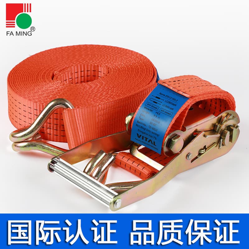 Tensioner binding belt fixed belt tightening belt binder braided belt truck rope tightener 5 meters 5 tons ratchet steel hook