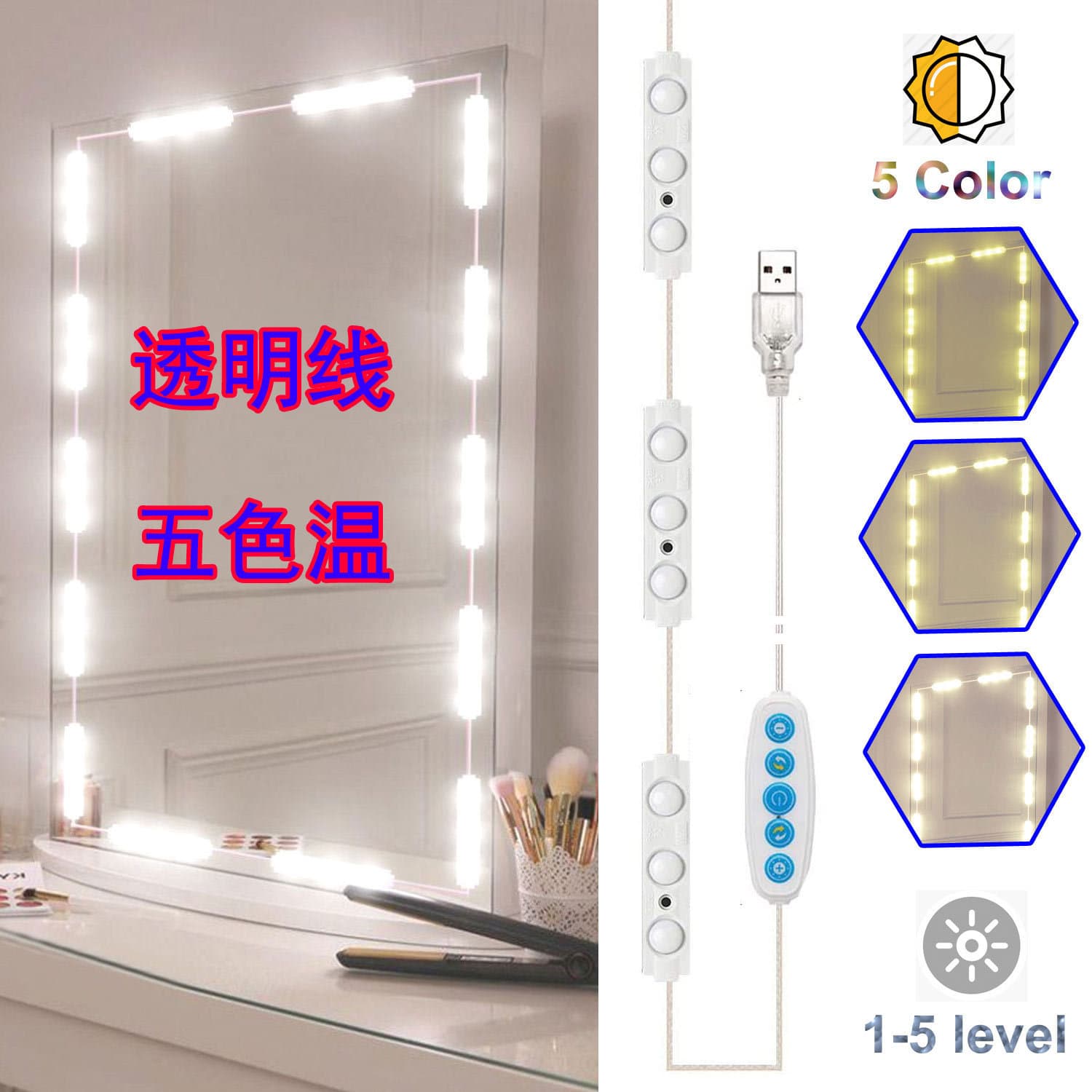 Modern Minimalist Style LED Bathroom Mirror Front Light Fixture Acrylic Shade in White