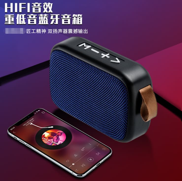 G2 Fabric Bluetooth Wireless Speaker with Card Insertion and USB Drive, Outdoor Sports Mini Soundbox, Foreign Trade Card Insertion Speaker