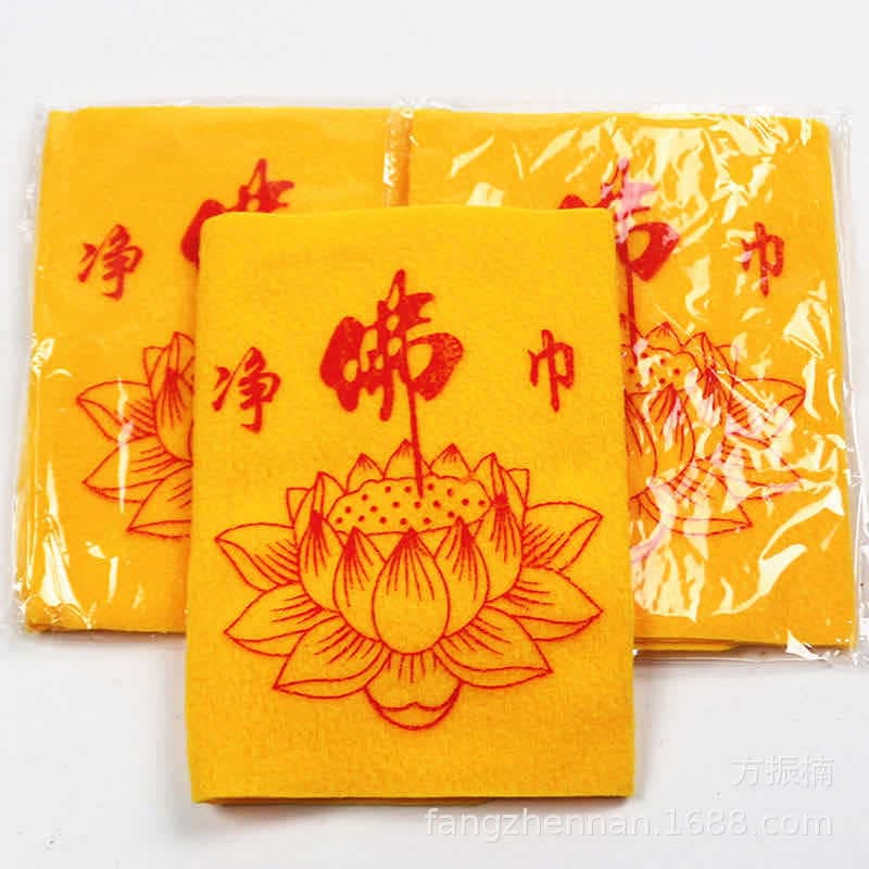 Buddhist Cleaning Cloth for Altars/Temples/Homes - Lotus Pattern Yellow Buddha Dusting Fabric, Ritual Tool & Invitation Cloth
