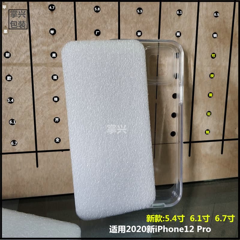 Manufacturer supplies foam pads and pearl cotton pads for mobile phone cases around Shenzhen. Wholesale available.